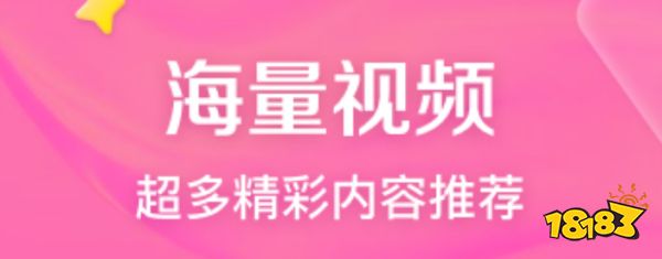 app看游戏的app有什么j9九游会网站专门看游戏的(图7)