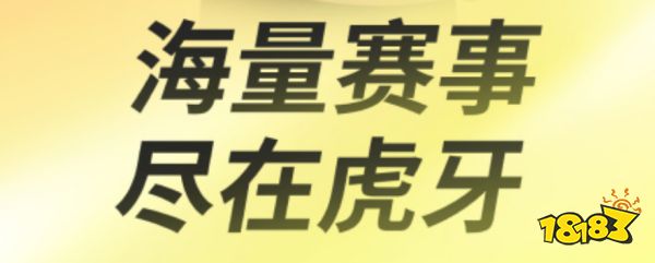 app看游戏的app有什么j9九游会网站专门看游戏的(图6)