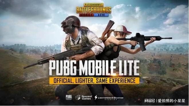 游32最新版本更新教程更新方法如下九游会pubgm地铁逃生绝地求生手(图3)